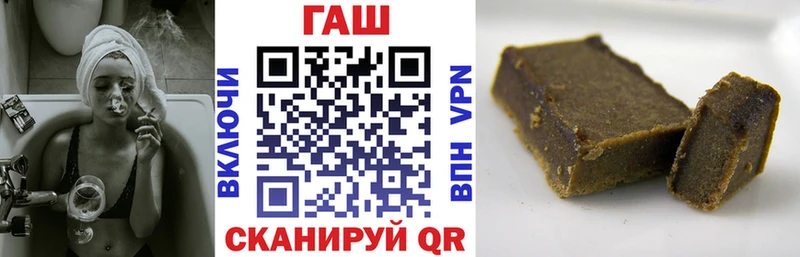 как найти наркотики  Черкесск  Гашиш индика сатива 