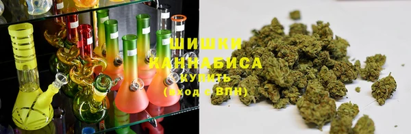 альфа пвп VHQ Навашино