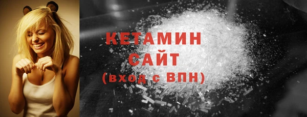 mdpv Михайлов