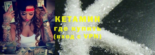 mdpv Михайлов