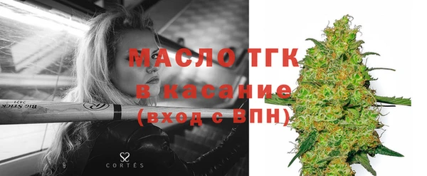 мет Надым