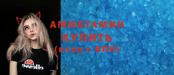 jwh Наволоки