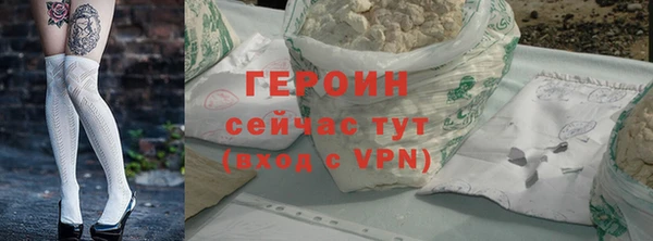 jwh Наволоки