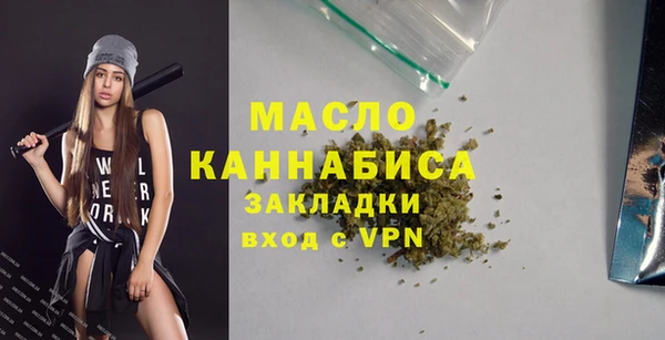 дмт Михайловка