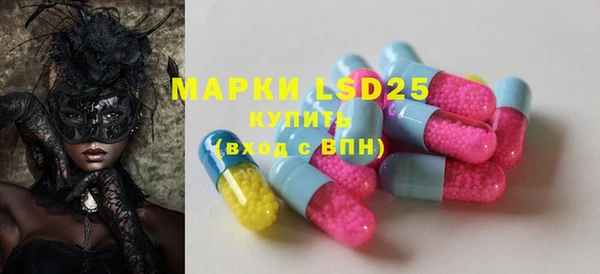 jwh Наволоки