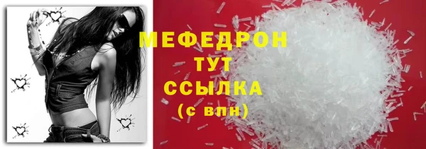 jwh Наволоки