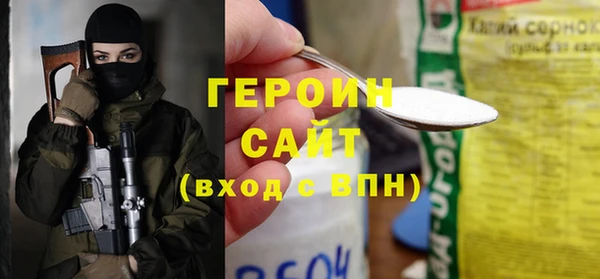 молекула духа Михайловск