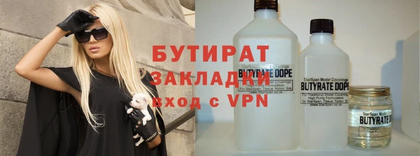 дмт Михайловка