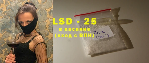 мет Надым