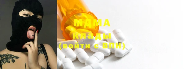 jwh Наволоки