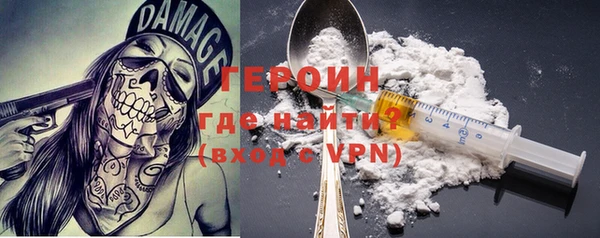 jwh Наволоки