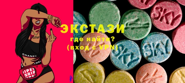 мет Надым