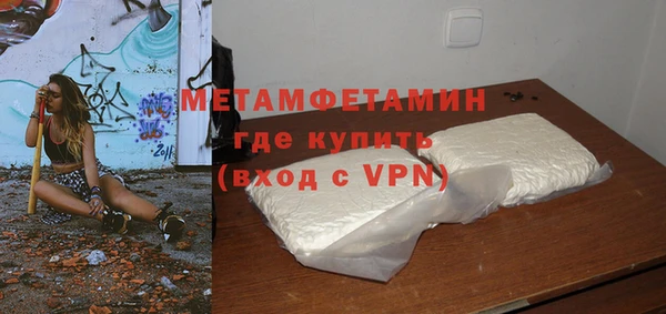 дмт Михайловка