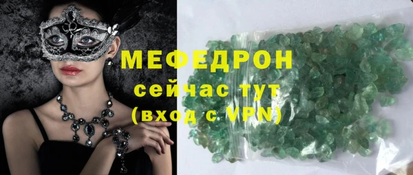 дмт Михайловка
