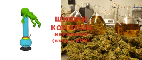 альфа пвп VHQ Навашино