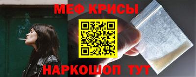 дмт Будённовск