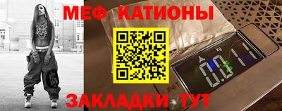 марки nbome Волжск