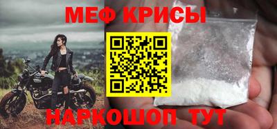 дмт Будённовск