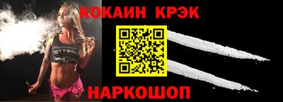 круглые Волжский