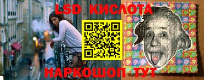 круглые Волжский