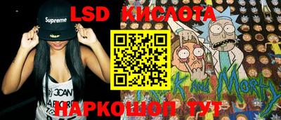 круглые Волжский