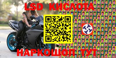 дживик Бузулук