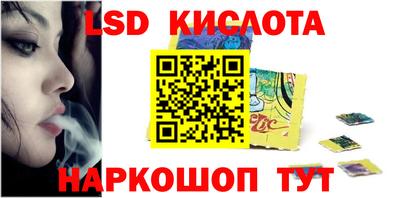 круглые Волжский