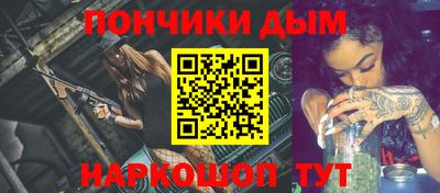 дмт Будённовск