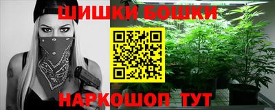 дживик Бузулук