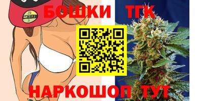 круглые Волжский