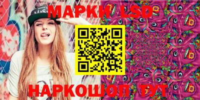 дживик Бузулук