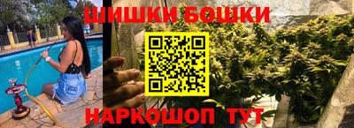 героин Бугуруслан