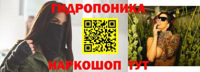 дживик Бузулук