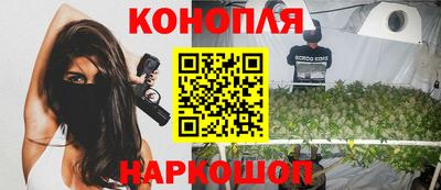 круглые Волжский