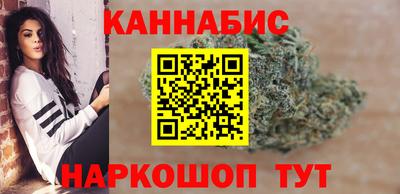 круглые Волжский