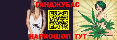 дживик Бузулук