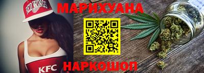 марки nbome Волжск