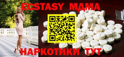 круглые Волжский