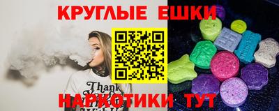 дживик Бузулук