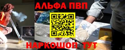 круглые Волжский