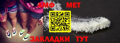 марки nbome Волжск