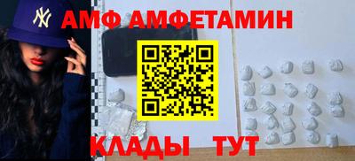 дживик Бузулук