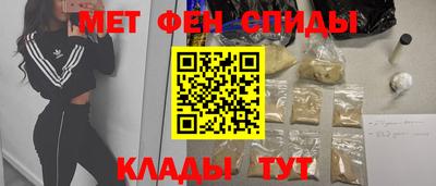 круглые Волжский