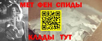 героин Бугуруслан