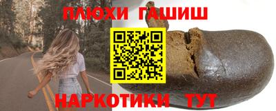 дмт Будённовск