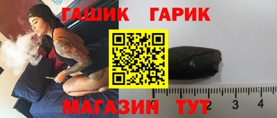 дмт Будённовск