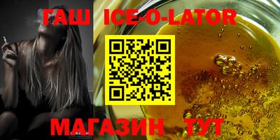 дмт Будённовск