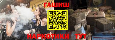 дмт Будённовск