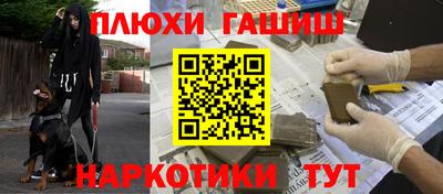 дживик Бузулук