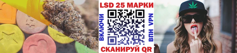 ЛСД экстази ecstasy  кракен   Черкесск 